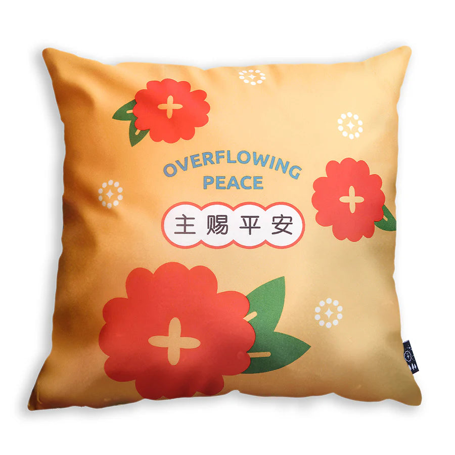 Overflowing Peace 春 - Cushion Cover