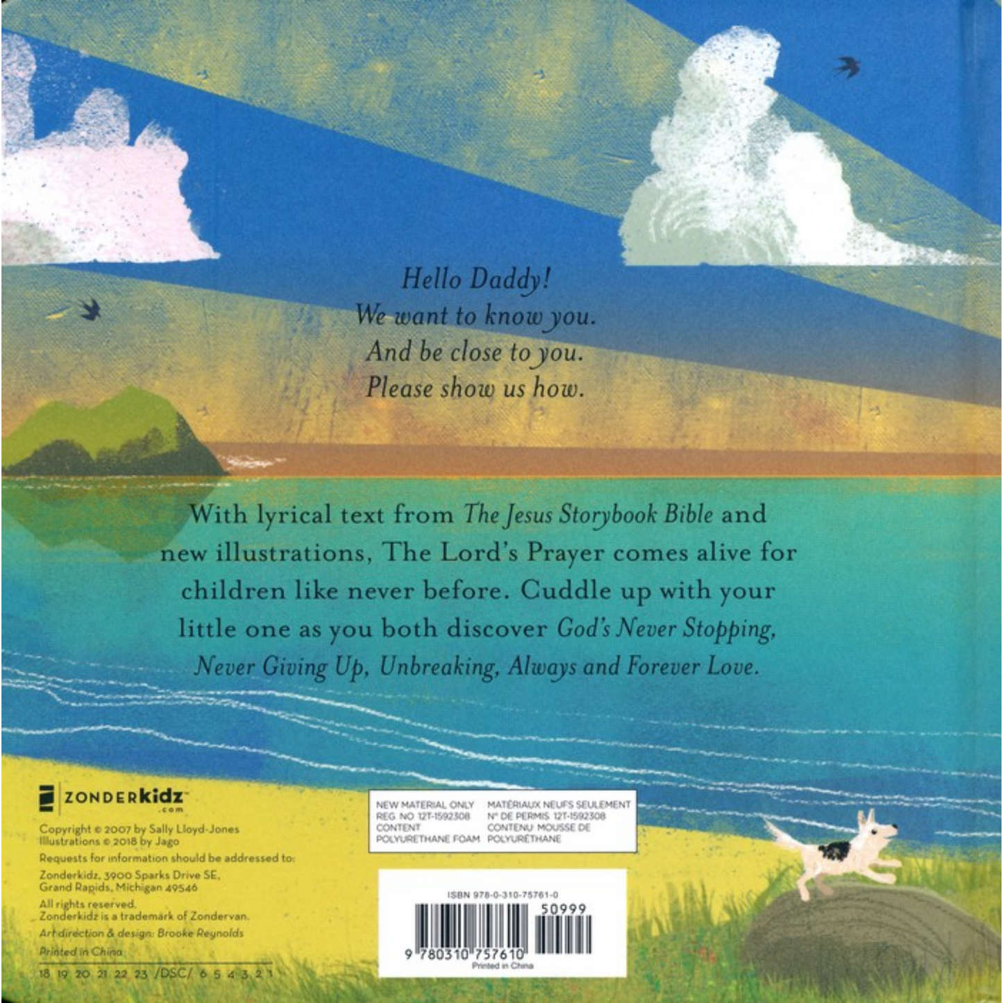 Loved: The Lord's Prayer