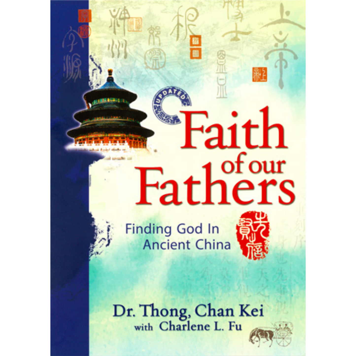 Faith Of Our Fathers