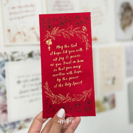 Silk Red Packets - God of Hope (Pack of 10)
