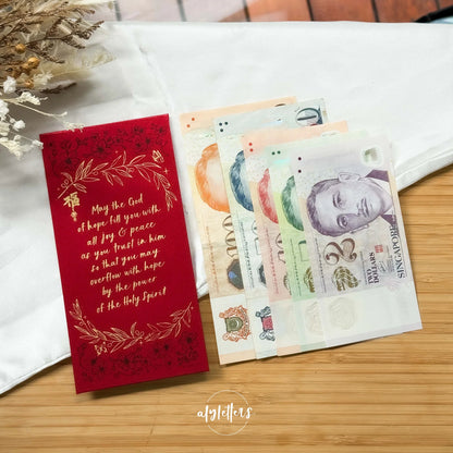 Silk Red Packets - God of Hope (Pack of 10)
