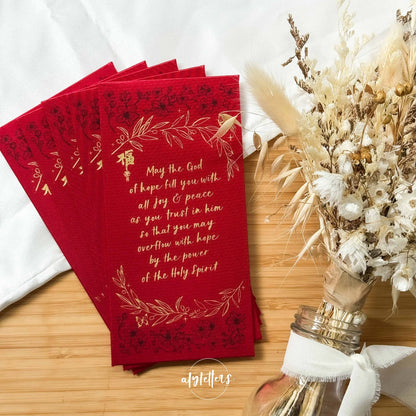Silk Red Packets - God of Hope (Pack of 10)