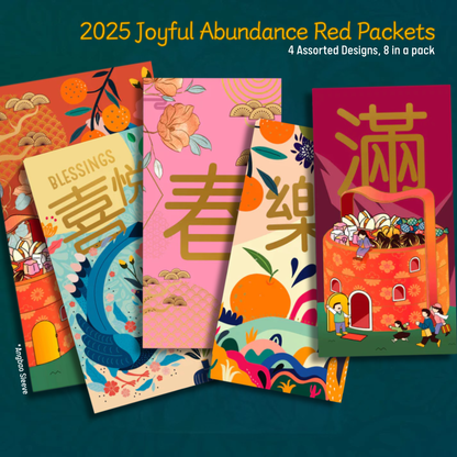 2025 Joyful Abundance Red Packets - Assorted 4 Designs, Pack of 8