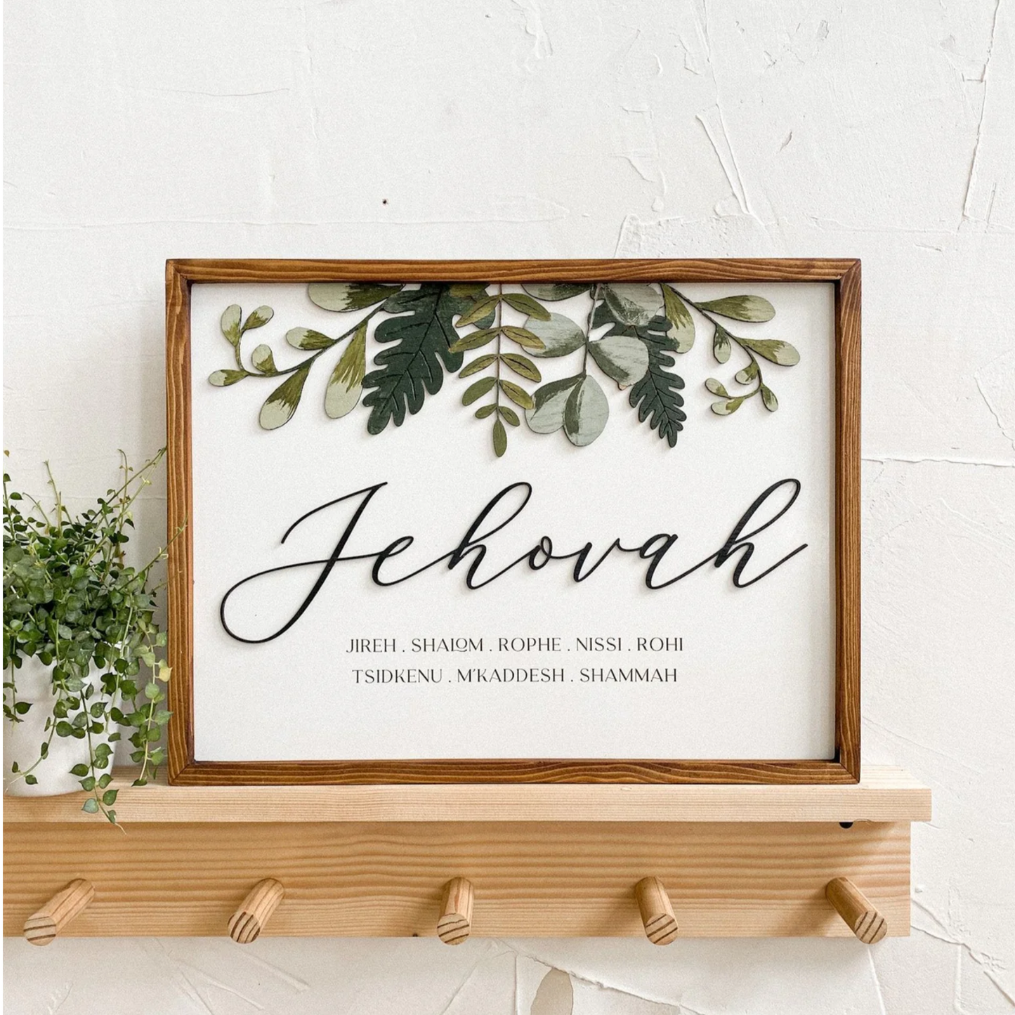 Wall Frame - Jehovah