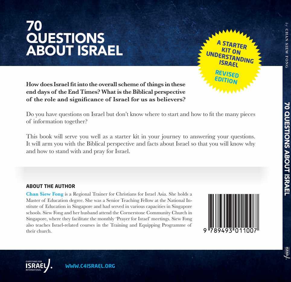 70 Questions About Israel (Updated Edition)