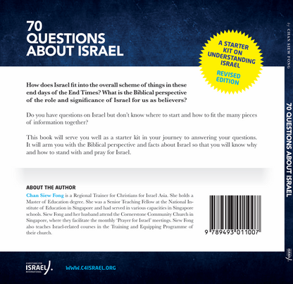 70 Questions About Israel (Updated Edition)
