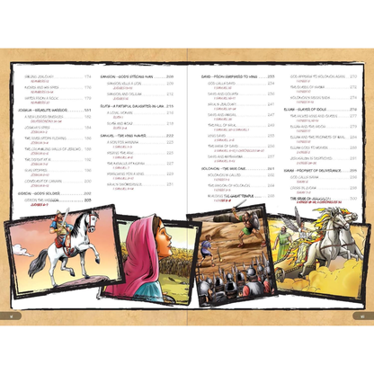 BibleForce: The First Heroes Bible