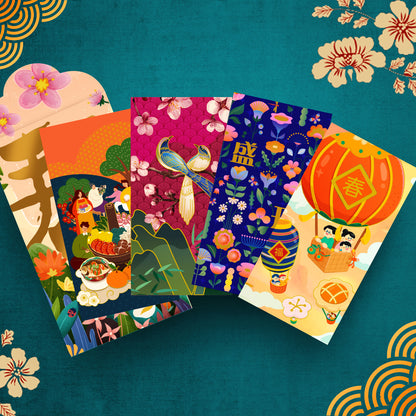 2026 Abundant Grace Red Packets - Assorted 4 Designs, Pack of 8