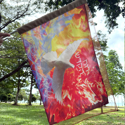 Holy Spirit Fire (with Organza Layer)