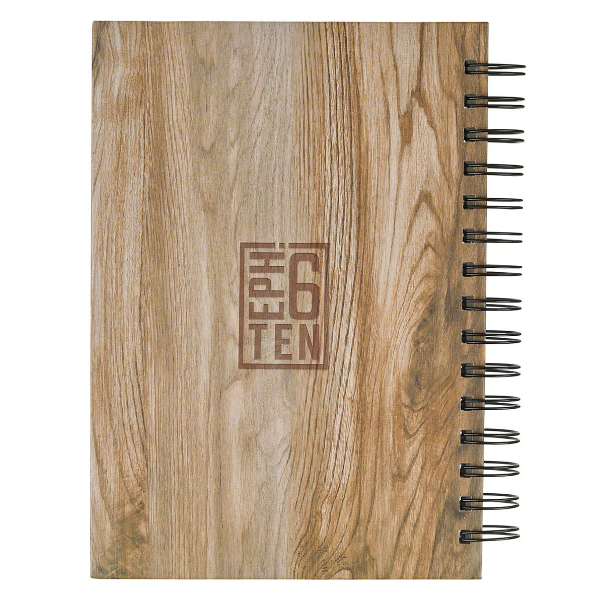 Wirebound Journal - Be Strong (JLW335)