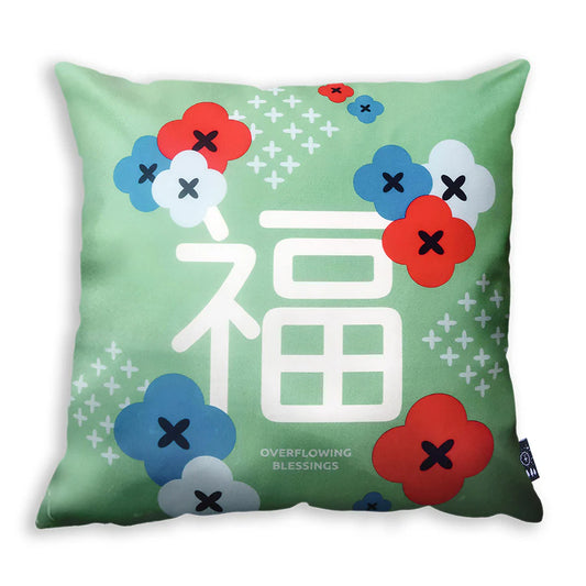 Overflowing Blessings 福 - Cushion Cover