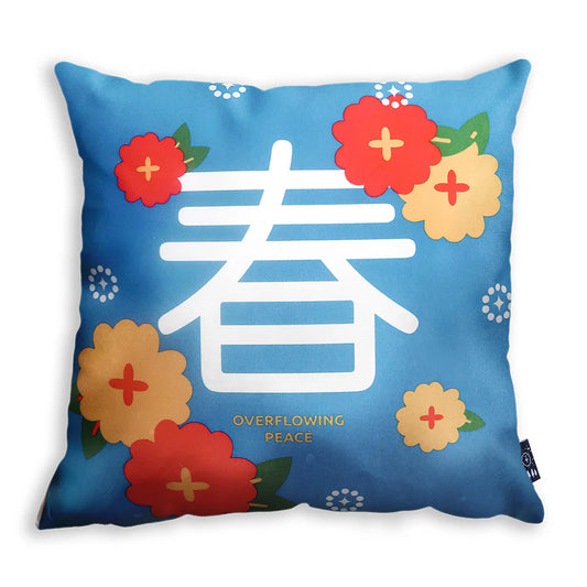 Overflowing Peace 春 - Cushion Cover