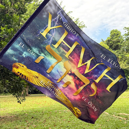 YHWH Our God - Silk Collection