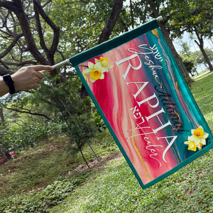 Rapha - Twirling Flag  (small)