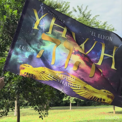 YHWH Our God - Silk Collection