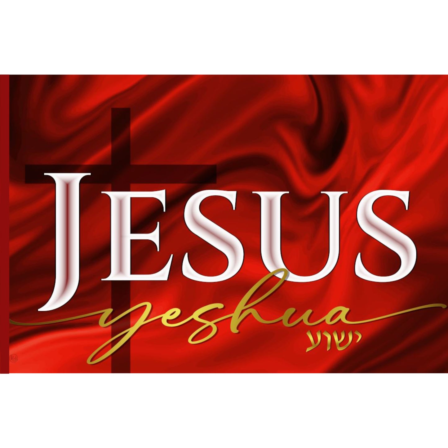 The Name - Jesus