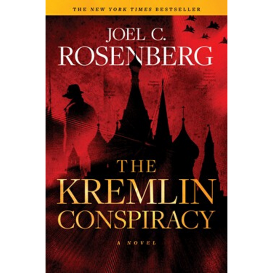 A Marcus Ryker Novel, Book 1: The Kremlin Conspiracy