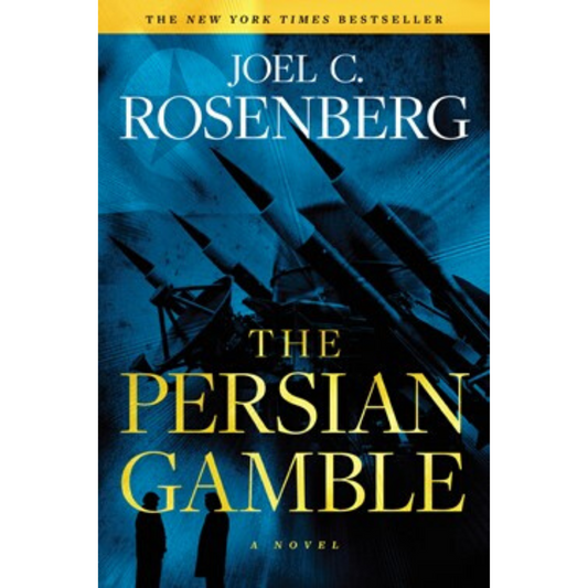 A Marcus Ryker Novel, Book 2: The Persian Gamble