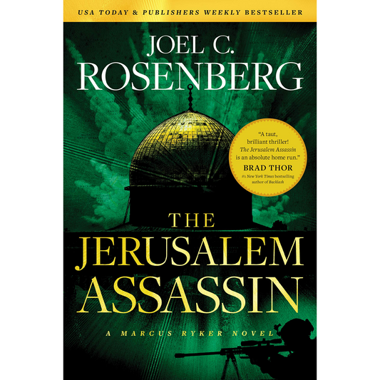A Marcus Ryker Novel, Book 3: The Jerusalem Assassin