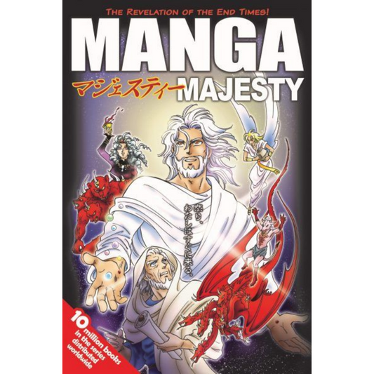 Manga Majesty (Graphic Novel: Vol. 6)